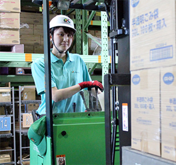 私のお仕事・やりがい