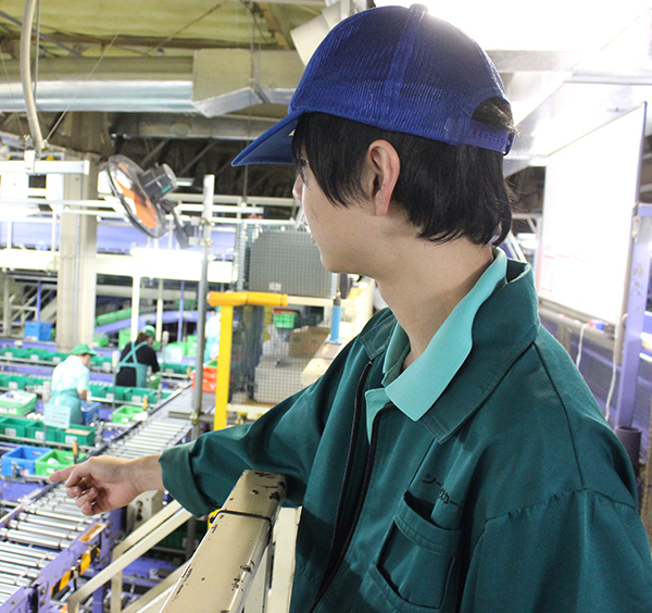 私のお仕事・やりがい